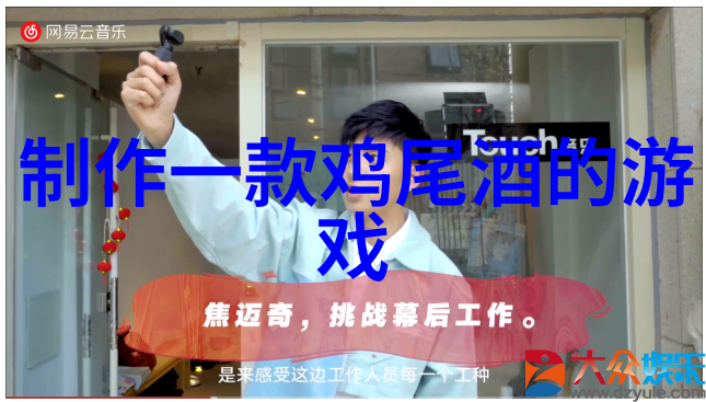 地方党政人物库资料整理与应用构建地方历史记忆的重要工具
