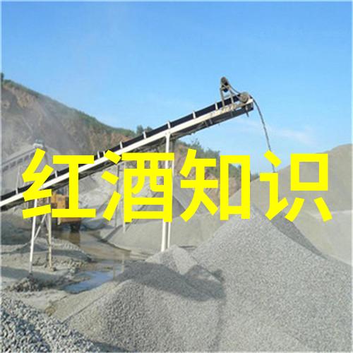 Prowein 2023参展商数据库历史故事的物品时空之旅