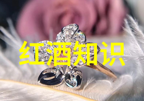 中国红酒大探秘揭秘哪里的葡萄最醉人