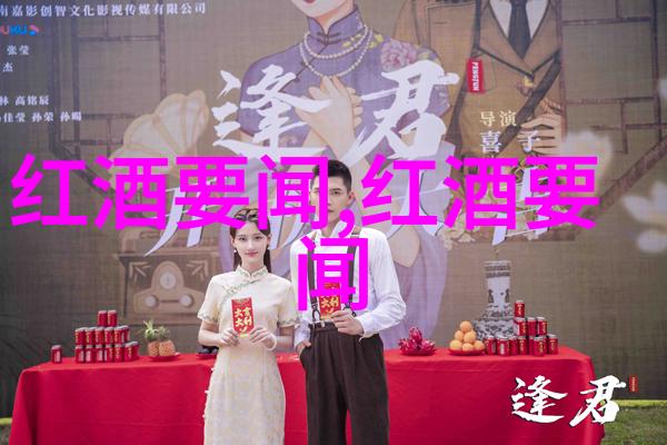 绽放的香气玫瑰花名称大全