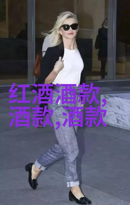 地方党政人物库资料整合与应用新趋势探究