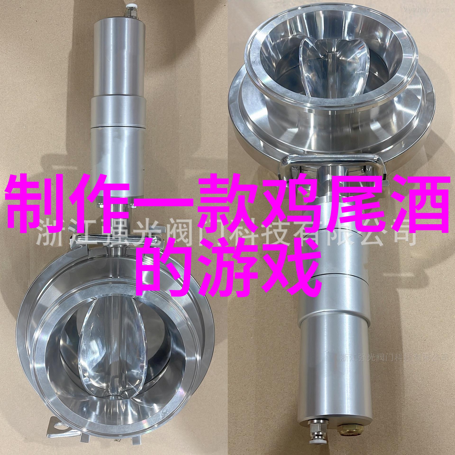 真实玉米风采捕捉金黄美味的瞬间