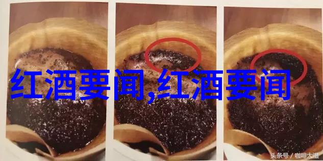 2月18日百富勤葡萄酒2003年建厂收藏钱币市场价格翻倍的珍品