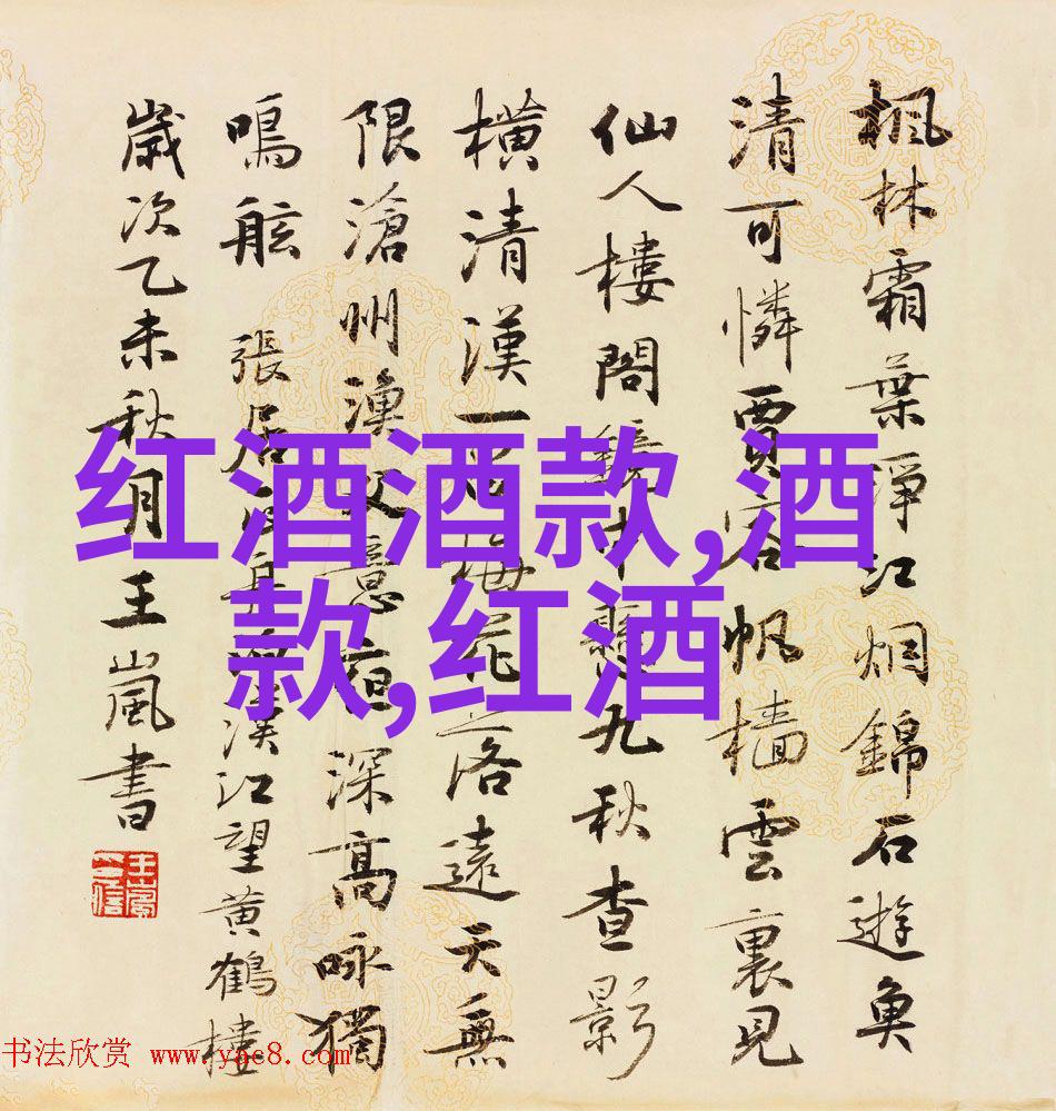探索猫咪多样性揭秘各种猫品种的魅力
