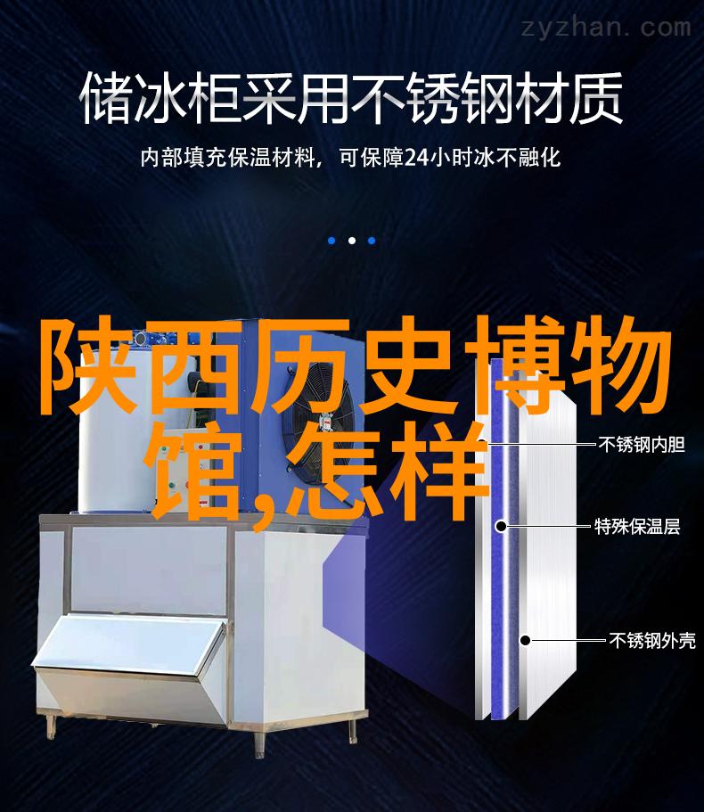 买豪宅别墅前应该考虑哪些因素