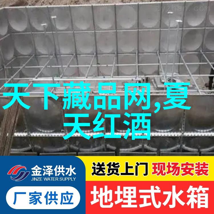 玫瑰花园中的珍珠一串串香气四溢的美丽名字