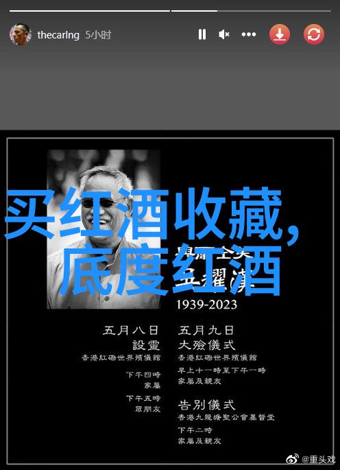 品酒会大师猫咪的品种图片大全与This is Wine School联袂呈现4月27日盛宴