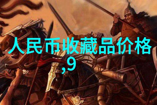 梦幻庄园赚钱版-绿茵金田如何在虚拟世界中打造理想的财富之地