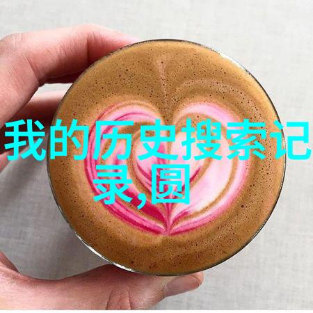 海上繁花梦幕落佳期如梦的余韵