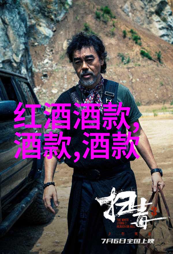 探秘重庆近郊揭秘那些离重庆不远的旅游金钥匙