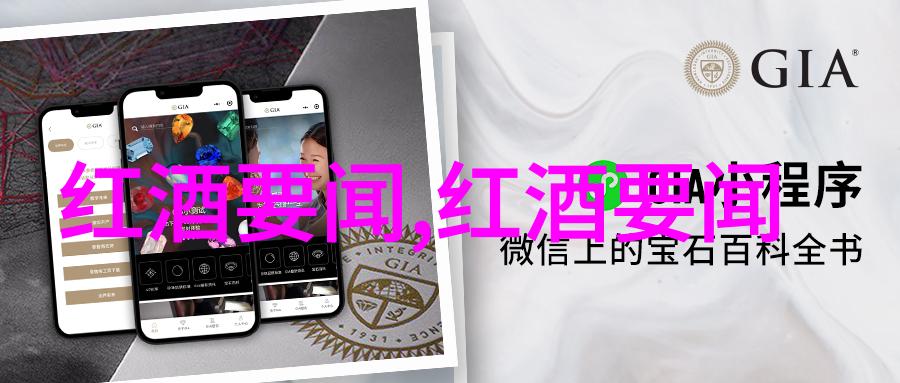 红酒代理的市场征服之旅如同卡帕索酒庄的葡萄成熟细心呵护下丰收必至