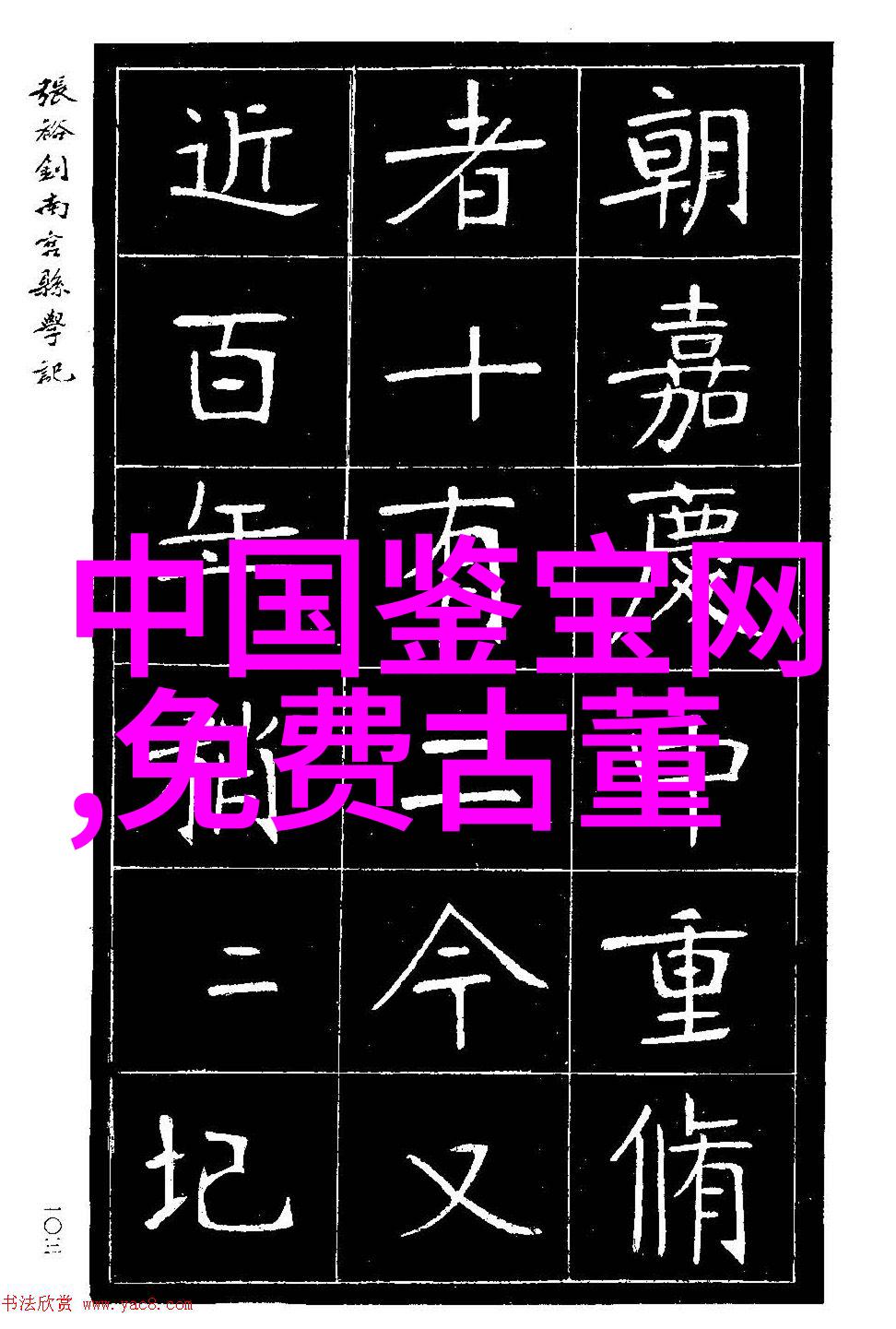 探秘沪外寻踪周边山脉的秘密