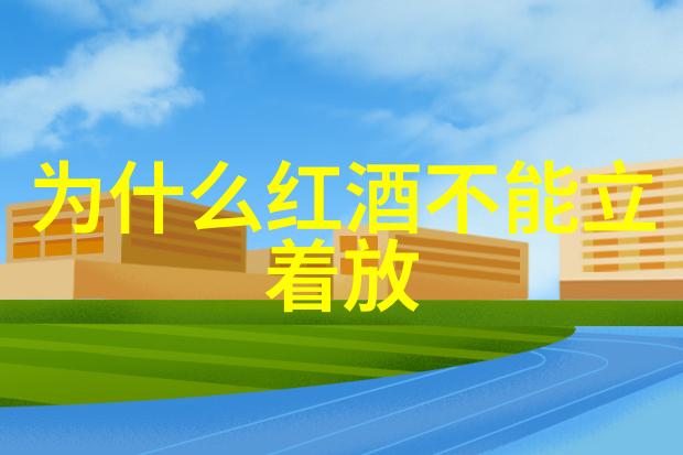 轻松绘制简单动漫人物画的创作技巧与心得