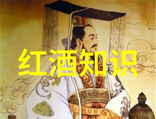 红酒产区是什么意思-醉美葡萄园解读世界上最著名的红酒产区