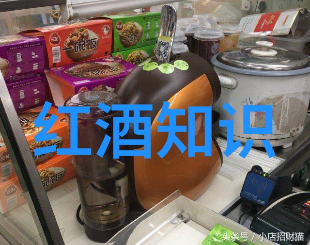 2016意大利葡萄酒界最有影响力100人第75位-第71位社会中卡通人物简笔画的传播者