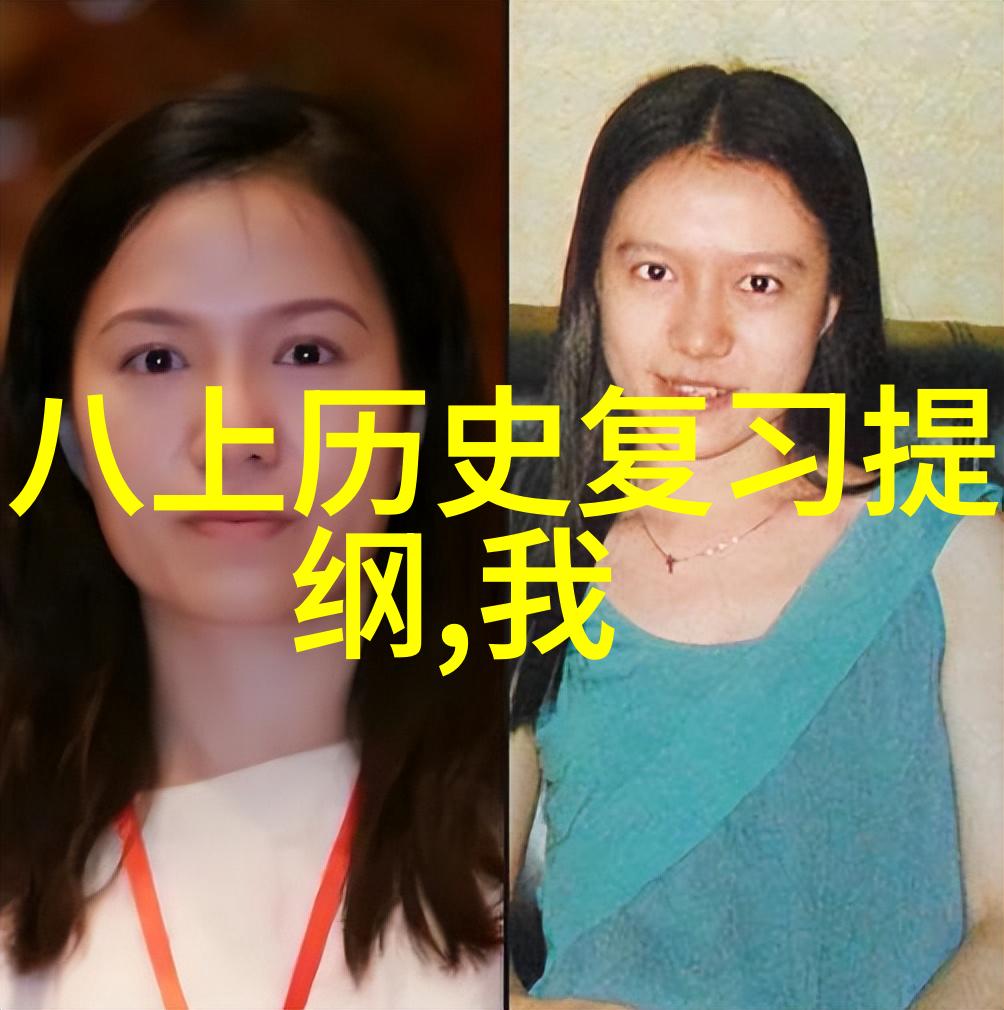 精准定位系统使用技巧避免迷失在迷宫般的地图