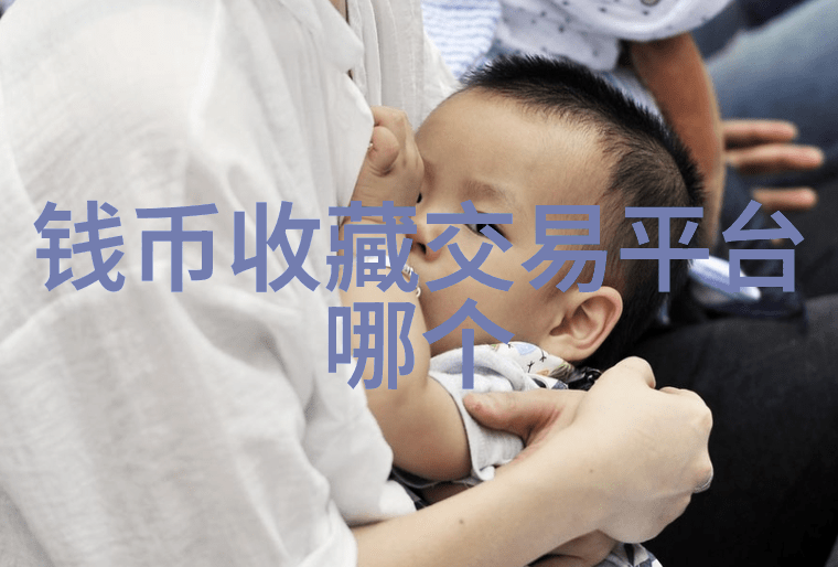 猫头鹰的视角下的加州博览会eST Cru的2020年晾衣绳Roussanne Lodi胜出如同一只优