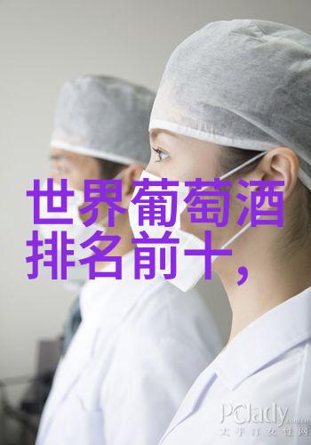 360问答我要知道的那些问题你都能回答吗