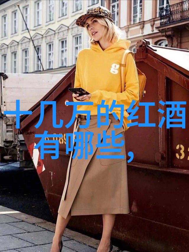 智利兰佩谷的历史沿革又是怎样的