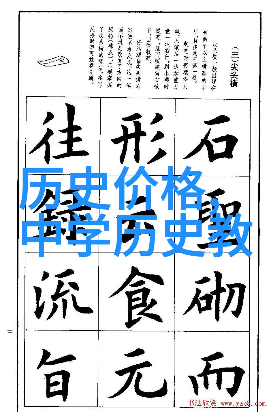 西班牙葡萄酒十大产区 - 探索西班牙葡萄酒之冠十大产区的故事与风味