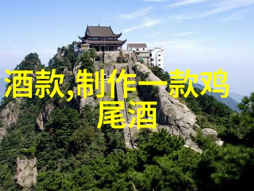 张家口葡萄产业竟然在中国排行第几大百度知道付费咨询可不止是数数字哦它背后有着无限的秘密和惊喜等着我们