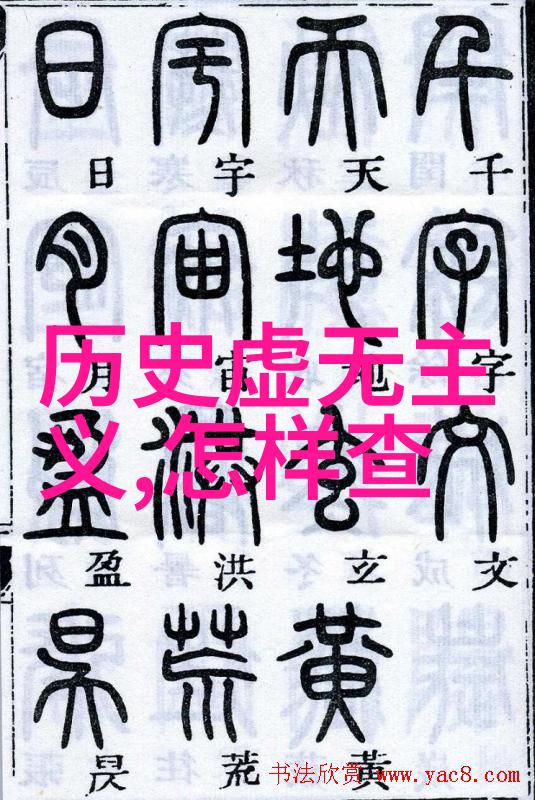 梦幻庄园赚钱版虚拟现实旅游经营