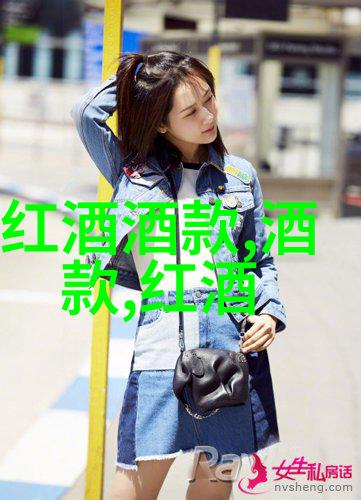2017赤霞珠干红葡萄酒750ml难道不是意大利葡萄酒模式的最佳代表吗