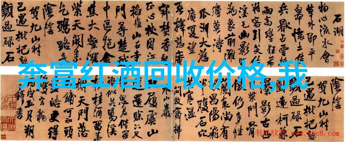 上海周边城市哪个好玩那些葡萄酒小礼物让你一试惊喜