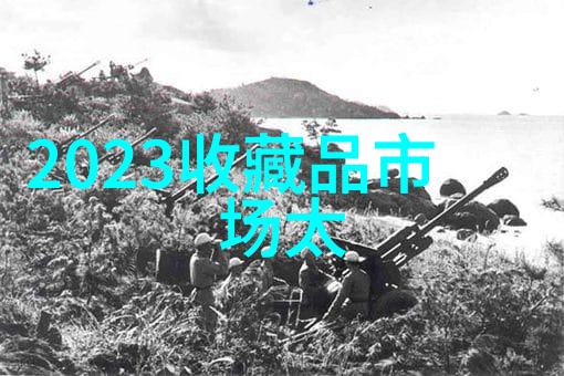 主题我是谁记得你的密码吧- 问答题库网站登录