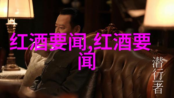 三七大但人文艺术免费探索中国传统文化的现代美学