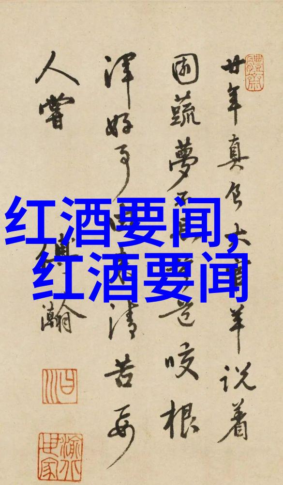 小说蜗居故事的隐秘角落