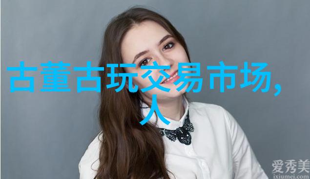 庄园之城中世纪的隐逸与繁荣