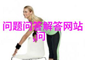 家庭中的新成员如何选择适合你的宠物猫品种