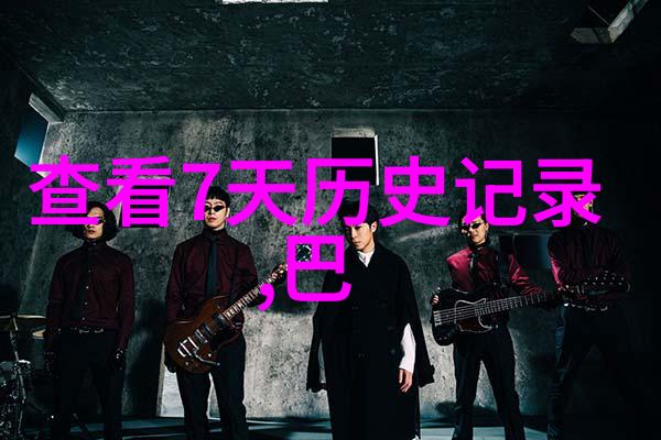 Z世代和千禧一代如何在自然景观中不收费上门收购古钱币并投资葡萄酒产业