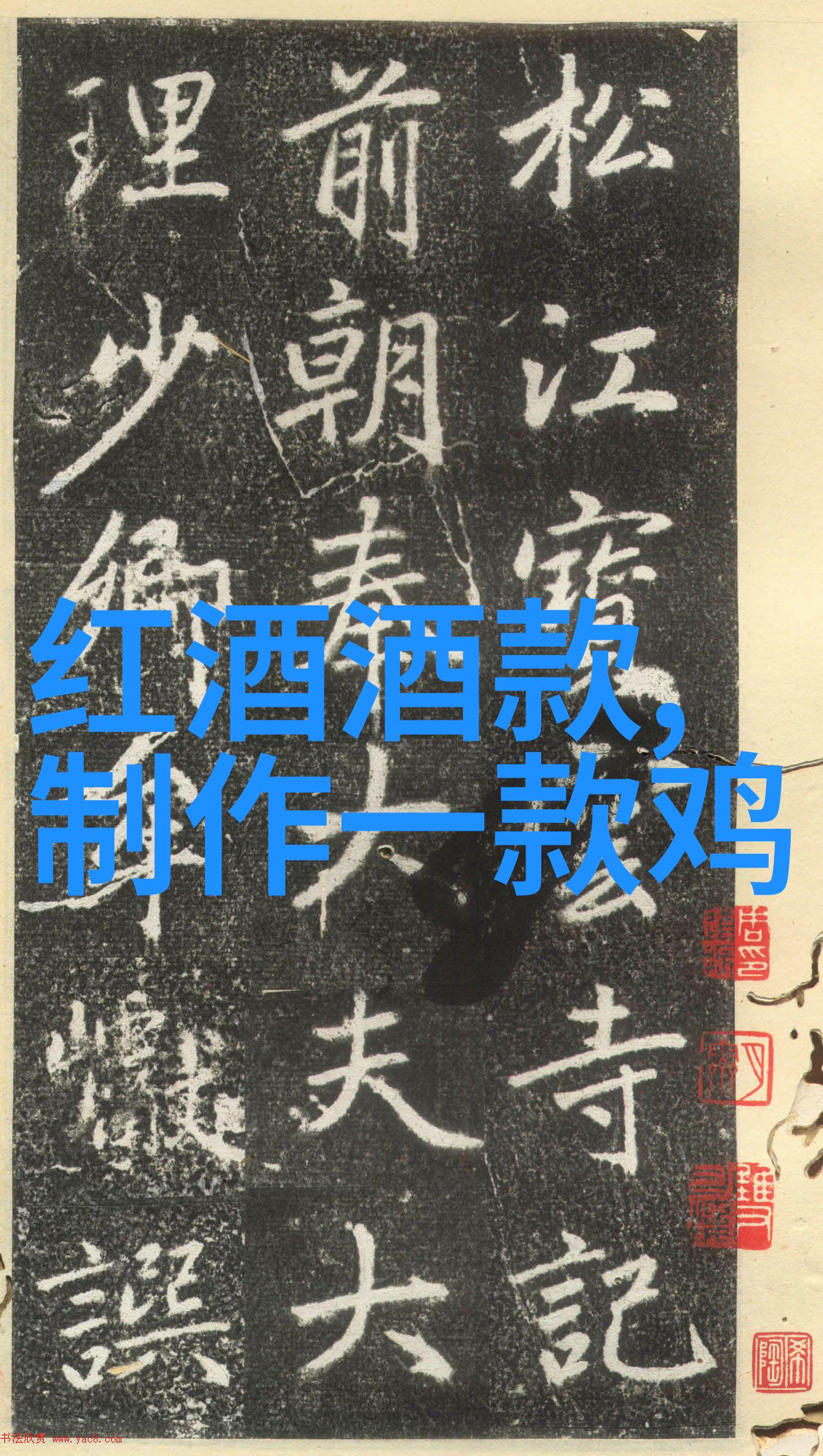 上海周边自然景点排名除了小龙虾外真正值得担心的是这些问题