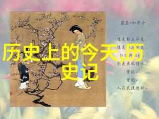 三个人每人C我半小时的视频互动直播真人秀时长限制