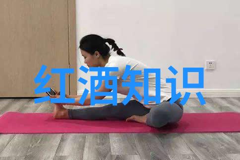 世界上价值最高的澳大利亚葡萄酒收藏视频