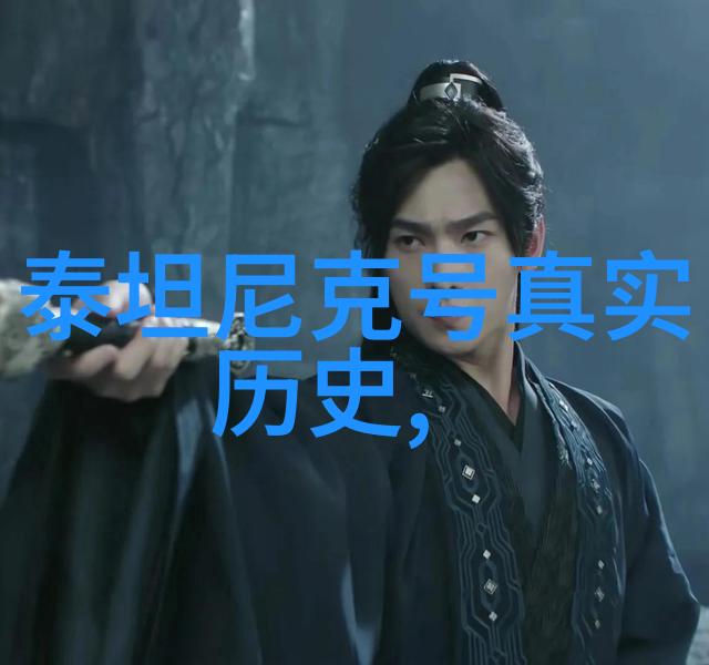 蚂蚁庄园之谜斯伦贝榭酒庄的秘密花开于2022年3月