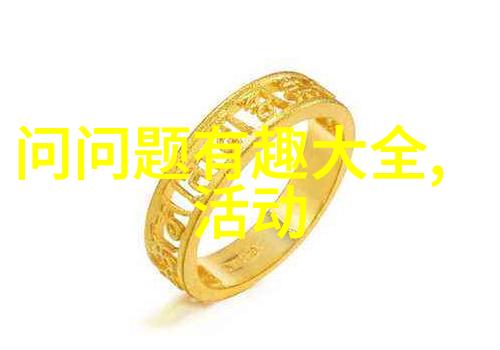 辛亥革命的历史意义 - 末代帝制终结与新中国启航的转折点