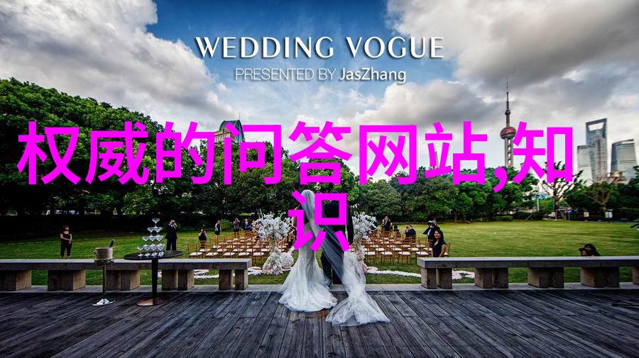 文物鉴定费用标准解析了解您的文物价值需要投入多少成本