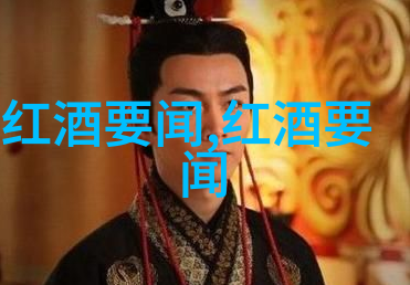 超级笑星卡通大侠的荒唐冒险