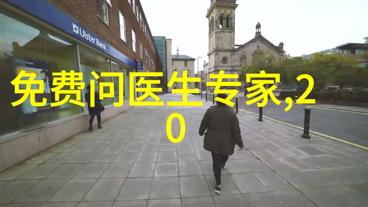Perlick任命新总裁兼首席执行官推动玉米品种名称大全在社会的普及与应用