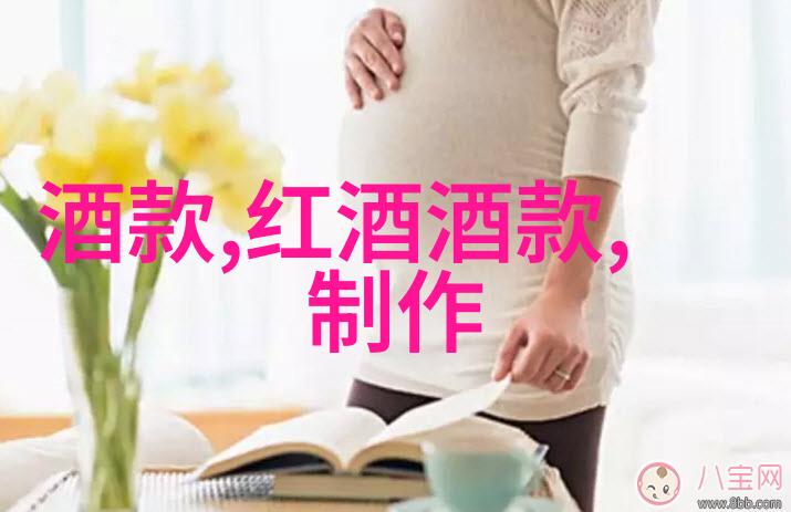 强化视觉冲击力男生的视觉效果提升策略与实践