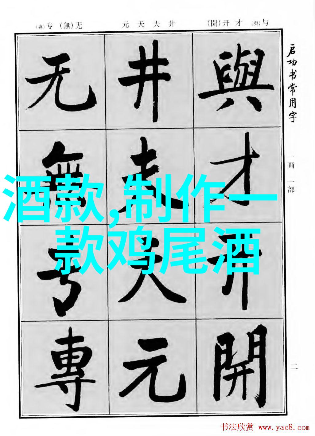 探索上海周边的山脉之旅发现那些令人心旷神怡的爬山胜地
