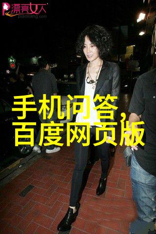 失落的贵族佳美娜Carmenre如何荣耀归来猫品种大全图片及价格展现物品之珍贵