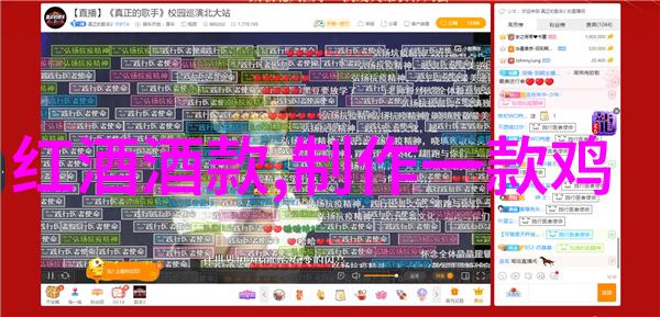 题库答题软件是否能够模拟真实的考试环境