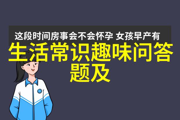 探索身边的美周边100公里自驾游指南