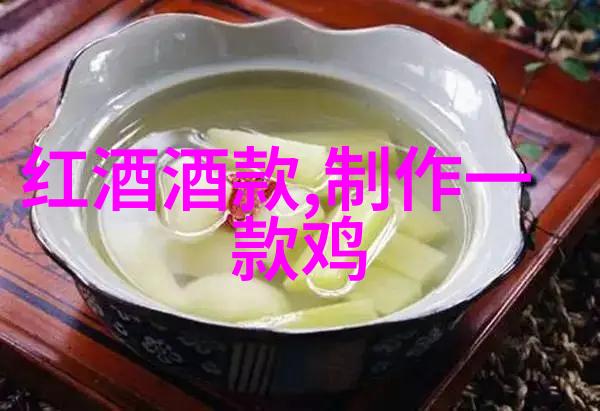 云南普洱茶的七彩之谜源自何处