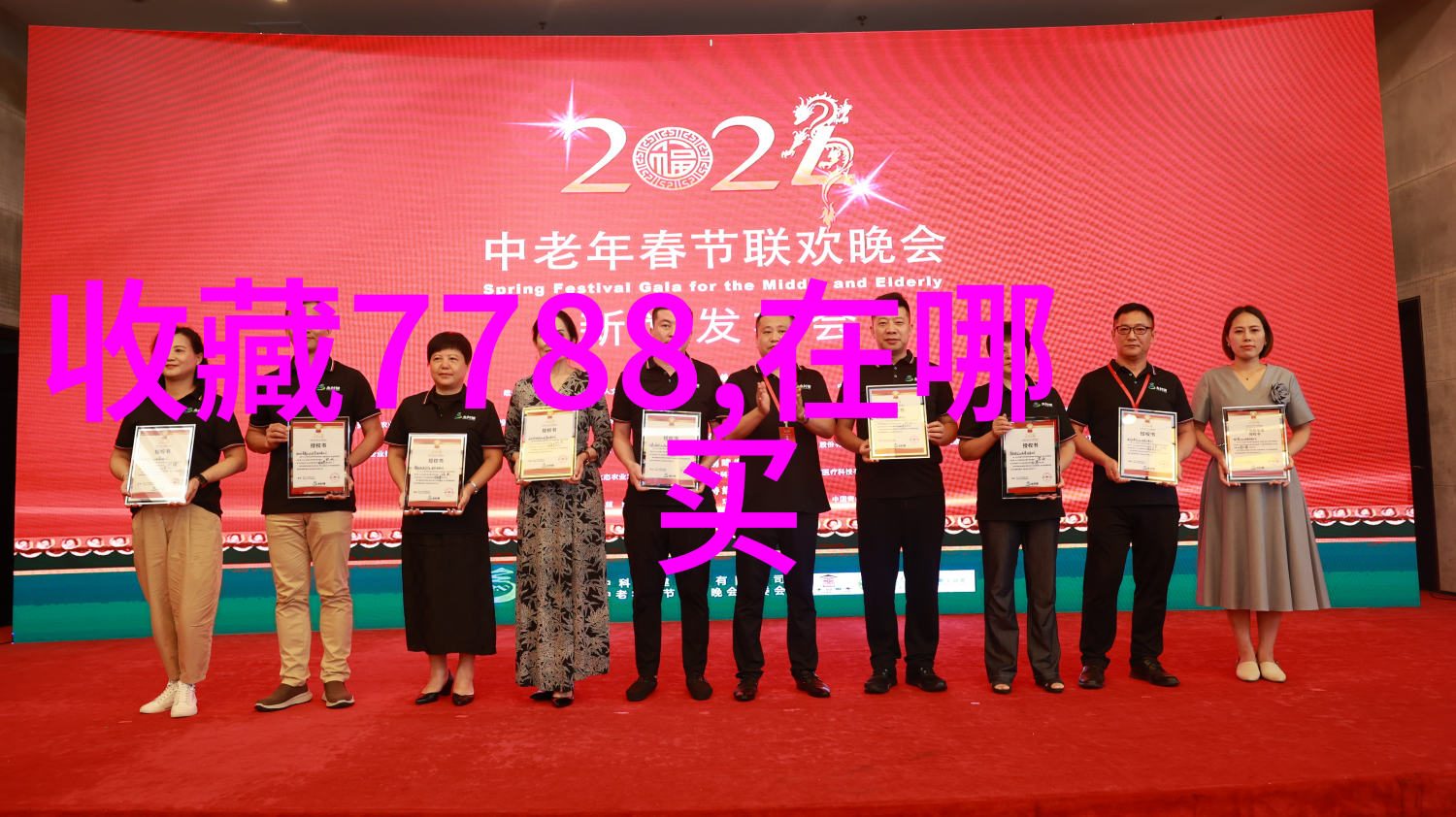 触控智慧语音提问手机百度登录入口寻踪记