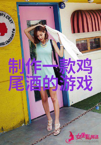古老庄园的分布中世纪土地的密集与疏远
